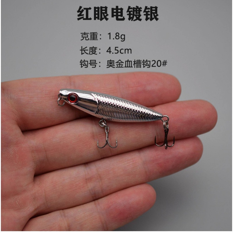 1Pcs Umpan Pancing Zigzag Dog  - Fishing Lure Topwater ulasan dan harga